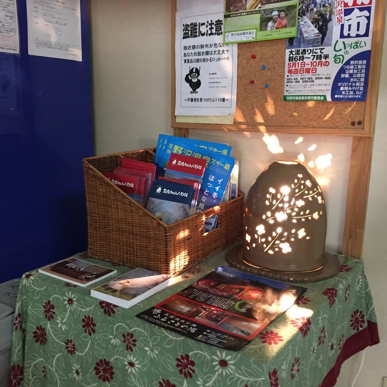 Uchihan Nozawaonsen Exterior foto